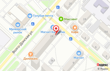 ИП Ханмедова О.В. на карте