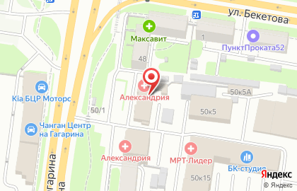 Туристическое агентство TUI на проспекте Гагарина на карте