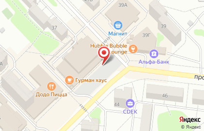 Автомаркет Кар-го на проспекте Ленина на карте