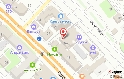 Ортопедический салон Ника-Мед на проспекте Ленина на карте