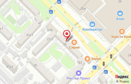 Косметическая компания Avon на Владикавказской улице на карте