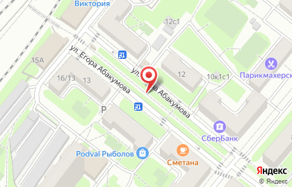 Ивановский трикотаж, ИП Реутова Е.О. на карте