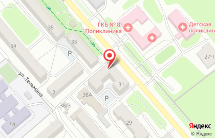 Ломбард Рубиновый на улице Розы Люксембург на карте