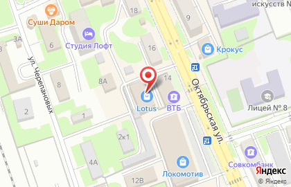 Торговая компания, ИП Тукеева В.Н. на карте