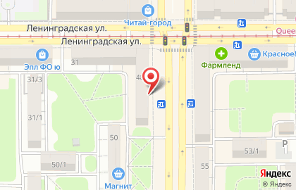 Магазин алкогольной продукции Чарка на проспекте Ленина, 48 на карте