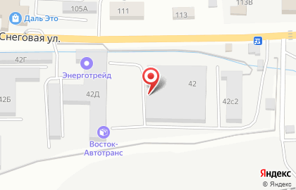 Магазин-склад Вершина на карте