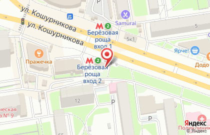 Банкомат Газпромбанк в Новосибирске на карте