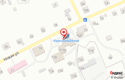 Магазин товаров для дома Галина + на карте