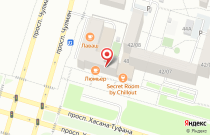 Студия интерьера Premium Style на карте