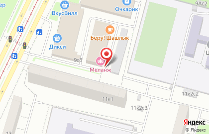 Ателье Умелые ручки на Чертановской улице на карте