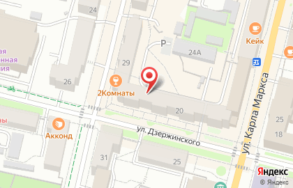 Мастерская по ремонту обуви, ИП Павлов А.В. на карте