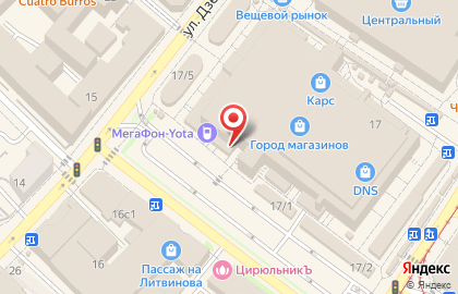 Юридическая фирма, ИП Ли А.А. на карте