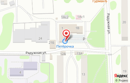 Супермаркет Пятёрочка на Радужной улице на карте