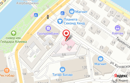 Областной центр общественного здоровья и медицинской профилактики в Астрахани на карте