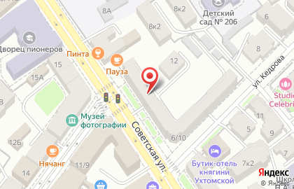 Revival на улице Кедрова на карте