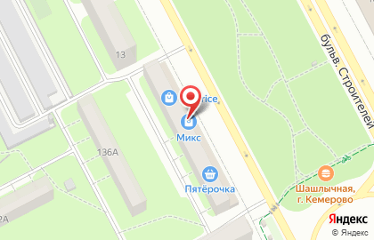 Ателье Елена на бульваре Строителей на карте