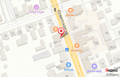 Центр иностранных языков Lexica на Советской улице на карте