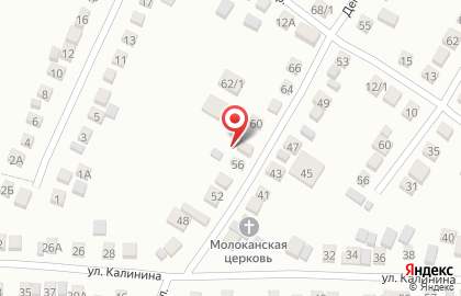 Ирина на Демьяновской улице на карте