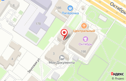 Люберецкая картинная галерея на карте