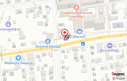 Магазин живого пива на Уральской, 9 на карте