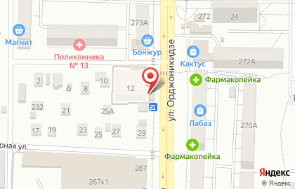Павильон по продаже печатной продукции Роспечать в Центральном административном округе на карте