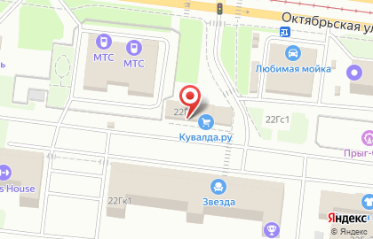 Производитель насосного оборудования Грундфос на Октябрьской улице на карте