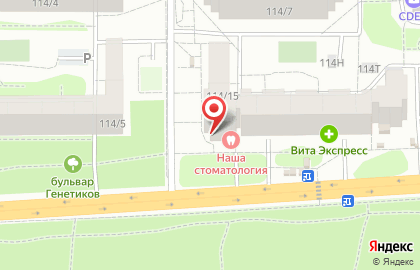Аптека Власта на улице Ломоносова, 114/8 на карте
