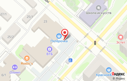 Кафе быстрого питания Ереван Пандок на карте