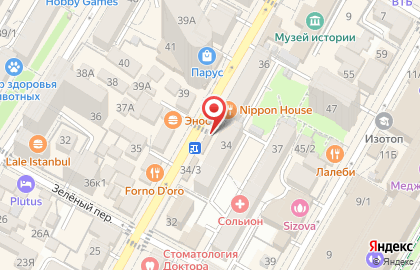 Экспресс-кофейня Кофейно на карте