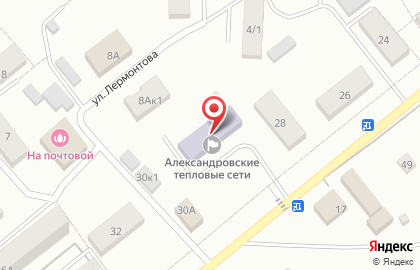 Александровские тепловые сети на карте