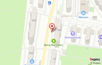 Аптека Алоэ в Воронеже на карте
