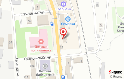 Магазин Мир цветов в Южно-Сахалинске на карте
