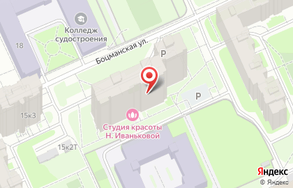 Микрофинансовая организация Хорошие деньги на карте