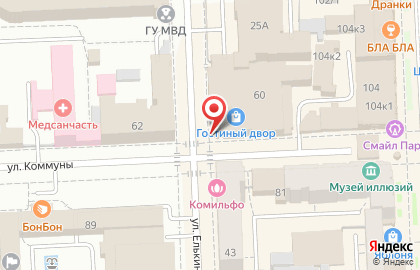Банк Челябинвестбанк на улице Коммуны на карте