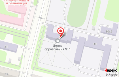 Средняя общеобразовательная школа Центр образования №1 на карте