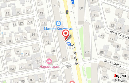 Химчистка Гардероб на улице Ленина, 73 на карте