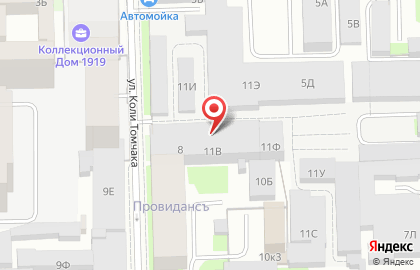 Мода-Л на улице Коли Томчака на карте
