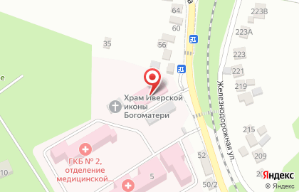 Консультационное клиническое патологоанатомическое бюро на карте