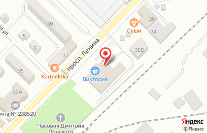 Мультимаркет на проспекте Ленина на карте