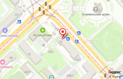 Аптека Фармакопейка на Учительской улице на карте