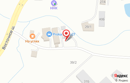 Компания по продаже автозапчастей Автобан27 на карте