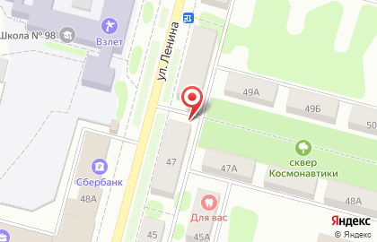 Общежитие, Городское жилищно-коммунальное управление, г. Железногорск на улице Ленина на карте