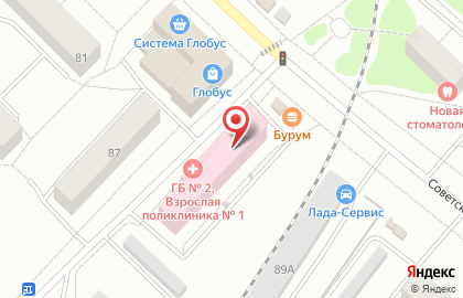Детский клинический консультативно-диагностический центр Молочная кухня на карте