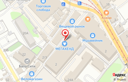 Мастерская по ремонту одежды на улице Мартына Межлаука на карте