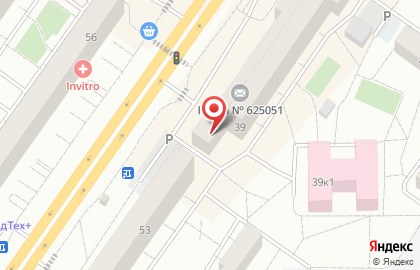 Обувной магазин Пешеход на улице Пермякова на карте