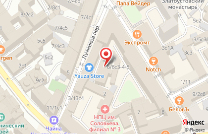 Центр правовой поддержки Гранцев Альянс на карте