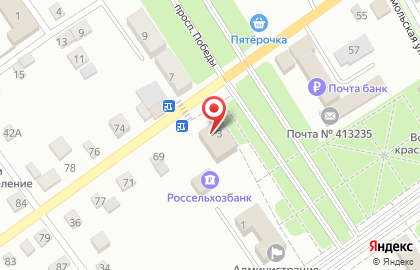 Фонд заполнения бланков правовой и консультативной помощи населению на улице Маяковского на карте