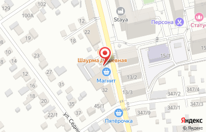 Магазин кондитерских товаров Сладкоежка в Карасунском районе на карте