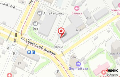 Автомастерская Алтай Авто Альянс на карте