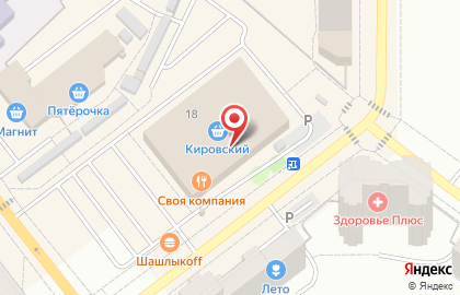 Л'Этуаль на улице Орджоникидзе на карте